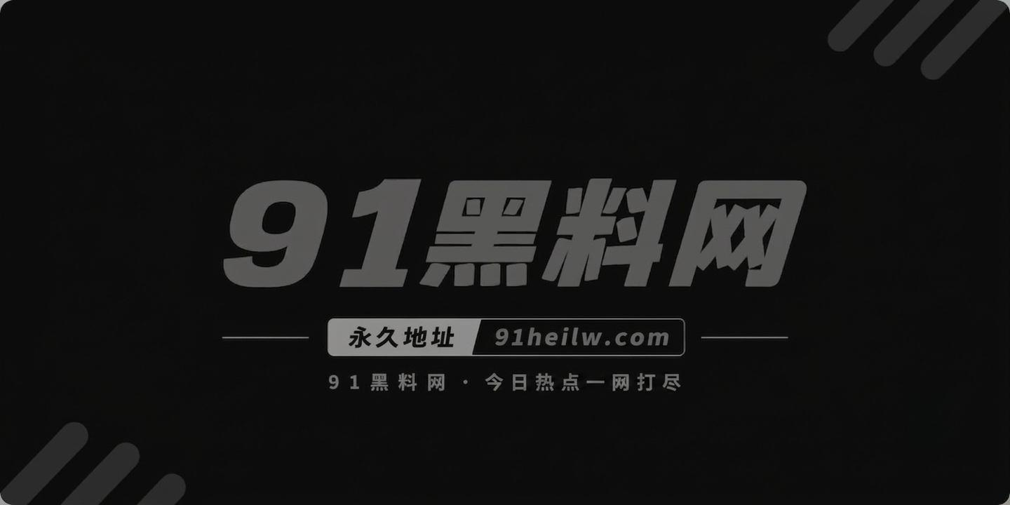 偷怕0 偷怕0